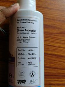 Chevar Rosemary Hair Growth Oil