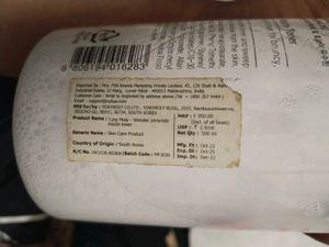 Korean brand WONDER Ceramide Mochi Milky Toner