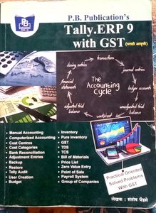Tally ERP 9 With GST