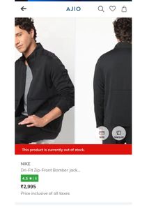 Nike Black Active Jacket