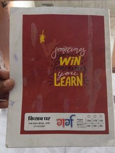 Garg Notebook - Premium Quality