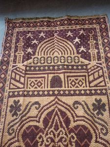 Janimaz Prayer Mat🛐❤️