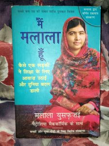 I Am Malala (Exclusive Hindi Edition) New Unused