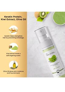 The Skin Story Keratin Hair Mist