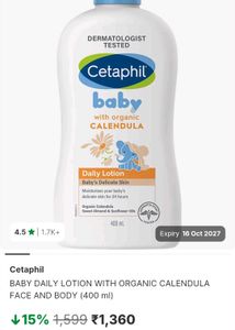 Cetaphil Baby Daily Lotion
