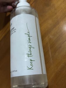 Anua Heartleaf Pore Control Cleansing Oil