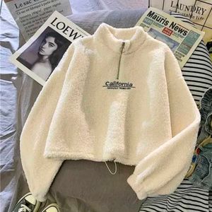 Sweatshirt For Women