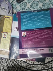 AK Jain Physiology BOTH VOLUME AVAILABLE