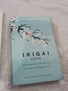 Motivational Book Bundle