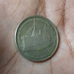 Indian 5-rupee coin