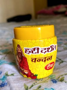 Hari Darshan Chandan Tika
