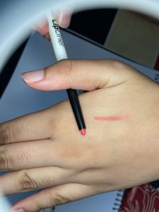 Nude Lip Liner
