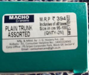 Macho Sports (underwear)