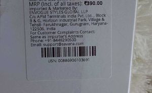 Savana Press on Nails