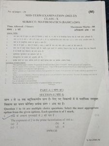 10th Class Mid Term Exam Question Paper
