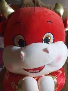 Cute Cow Plush Toy 19 Inch