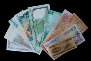 Gift Set - 10 All Different Countries BankNotes