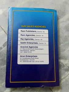 B. Ed Book Assessment For Learning