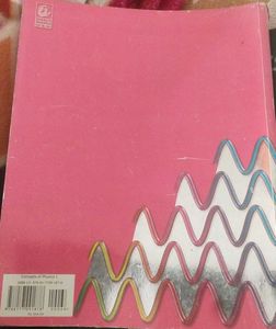 Concepts of Physics Vol 1