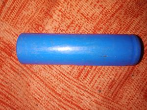 Lithium Battery