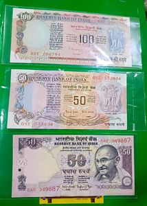 100,50 Ruppee Old Note