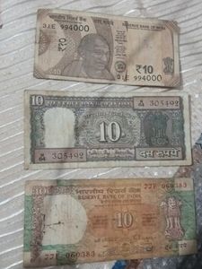 Vintage Indian 10 Rupee Banknotes