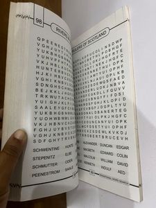 Sensational Word Search Book(Kids)
