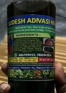 Aadivasi Herbal Oil