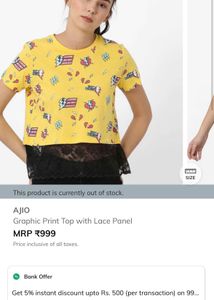 Max- Yellow Graphic Tee with Lace Hem