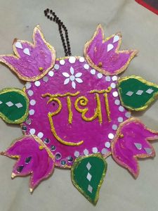 Radha, Home Decoration Iteams