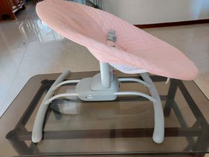 StarAndDaisy Electric Automatic Rocker Swing