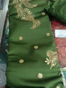 Green &amp; Gold Embroidered Salwar Kameez