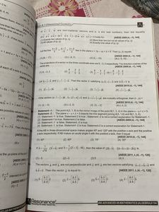 Resonance- Mathematics/Maths JEE (Main + Advanced)