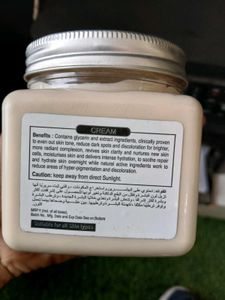 Multani Mitti Cream