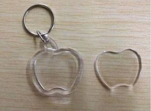 Customisable Keychain