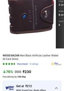 Wallet