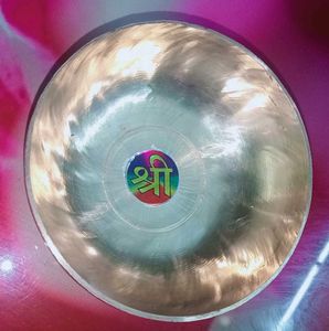 Heavy Bronze Bowel For Puja