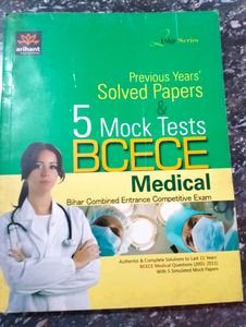 Medical Entrance Exam Book