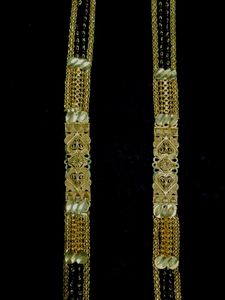 Elegant Gold Plated Mangalsutra