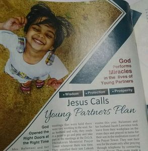 Jesus Calls இயேசு அழைக்கிறார் English- Old Copy