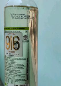 Kerala Coconut Oil