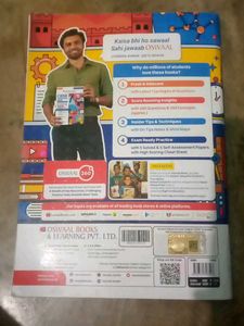 CBSE Class 10 Sample Papers