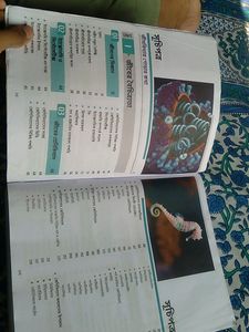 A Complete Text Book Of L.science ,class 11.