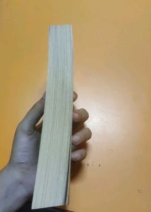 To Kill A Mockingbird By Harper Lee