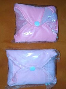 Reusable Cloth Pads (Set of 2) - Baby Pink