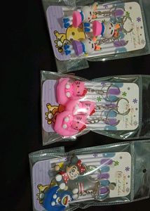 Key Chain