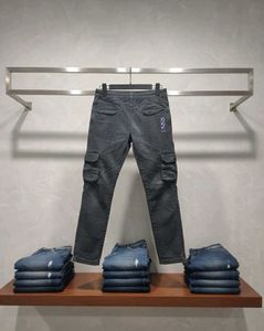 Cargo Style Jeans