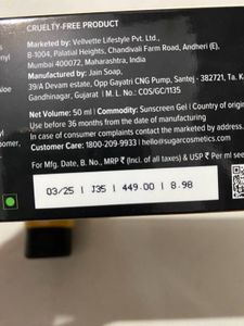 SUGAR Tan Ban 4% Niacinamide SUNSCREEN