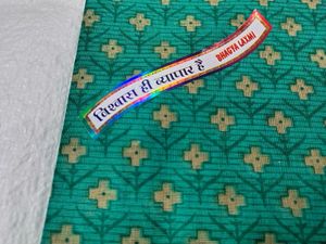 Green Cotton Printed Saree With Blouse &amp; Peticoat
