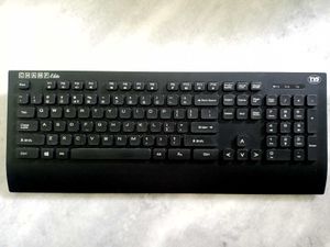 TVS Keyboard Wireless
